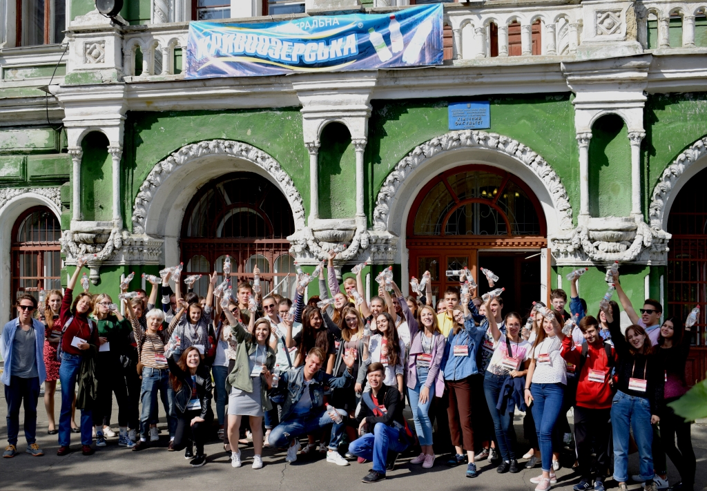Прев'ю картинка для новини - Студенти  ОНУ та «Кривоозерська»  в форматі заходу «Integrity for beginners»